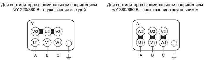 ВО элсхема.jpg