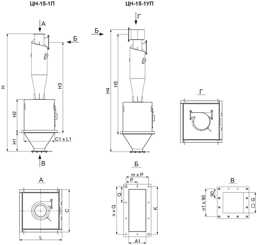 ЦН-15_габариты 1.jpg ЦН-15_габариты 1.jpg