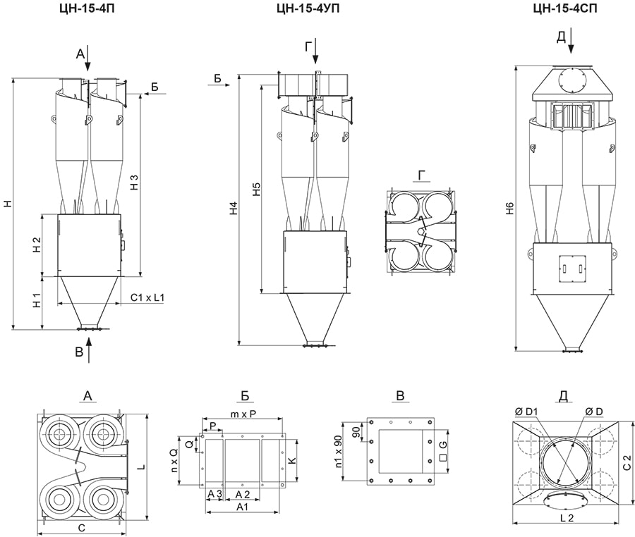 ЦН-15_габариты 3.jpg ЦН-15_габариты 3.jpg