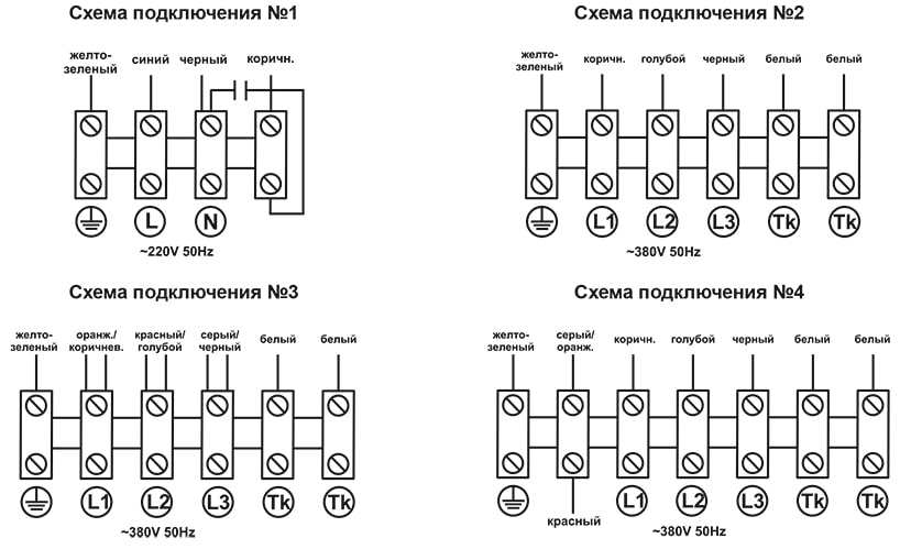 ВКРФ-М_электросхема1.jpg ВКРФ-М_электросхема1.jpg